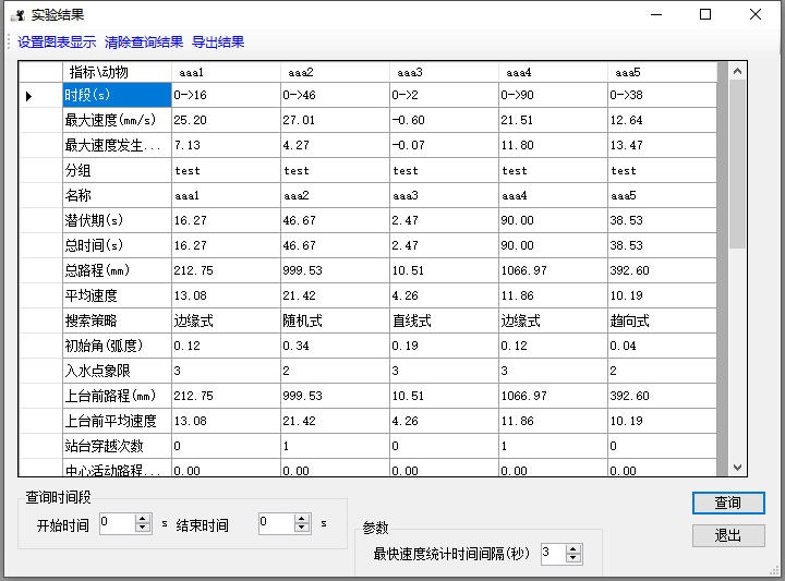 3e7e027792c34957a9de8f366cb4c5c4.png