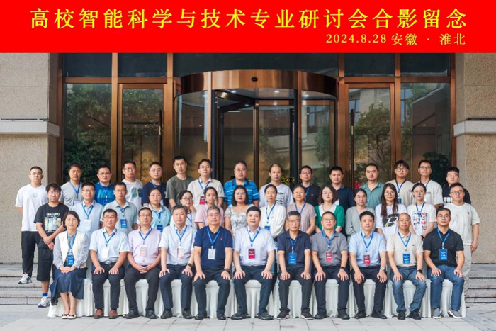 古天乐代言太阳集团城