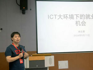 古天乐代言太阳集团城