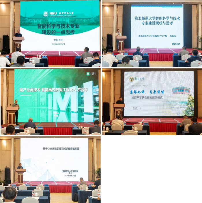 古天乐代言太阳集团城