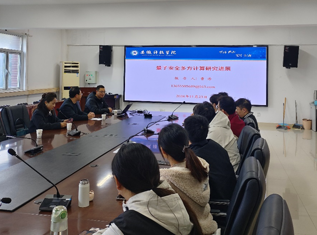 安徽科技学院曹浩教授应邀为古天乐代言太阳集团城,太阳成集团tyc234cc做学术报告