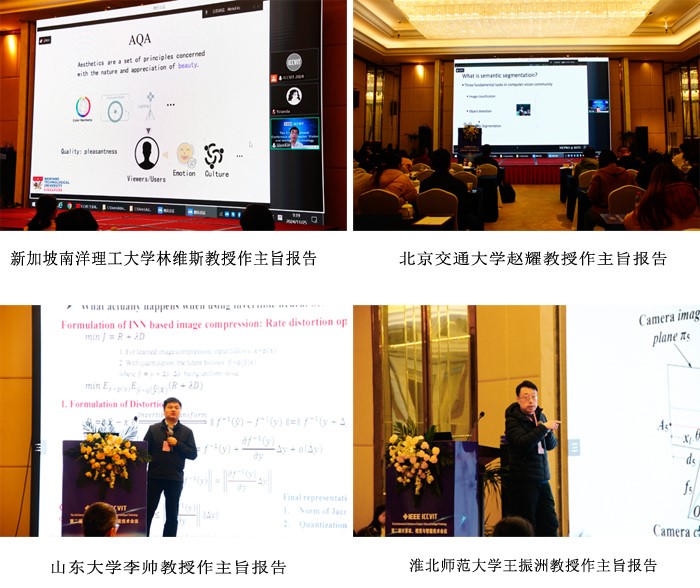 古天乐代言太阳集团城